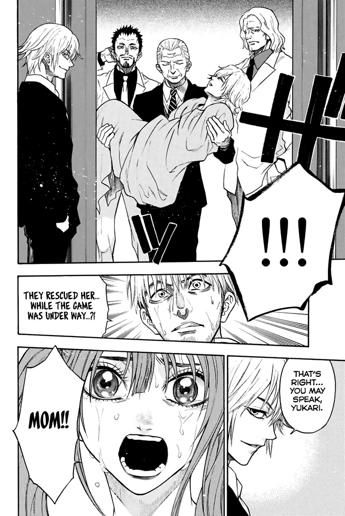 Acma:Game Chapter 57 page 21 - Chapter 57: Prince