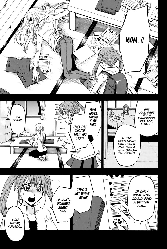 Acma:Game Chapter 57 page 4 - Chapter 57: Prince
