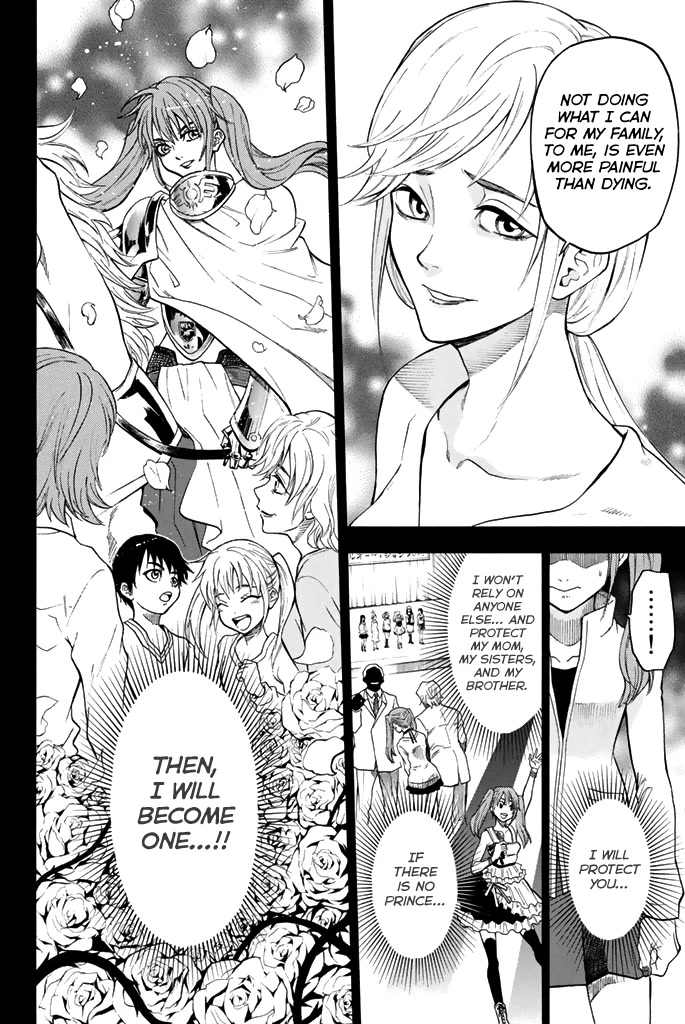 Acma:Game Chapter 57 page 5 - Chapter 57: Prince