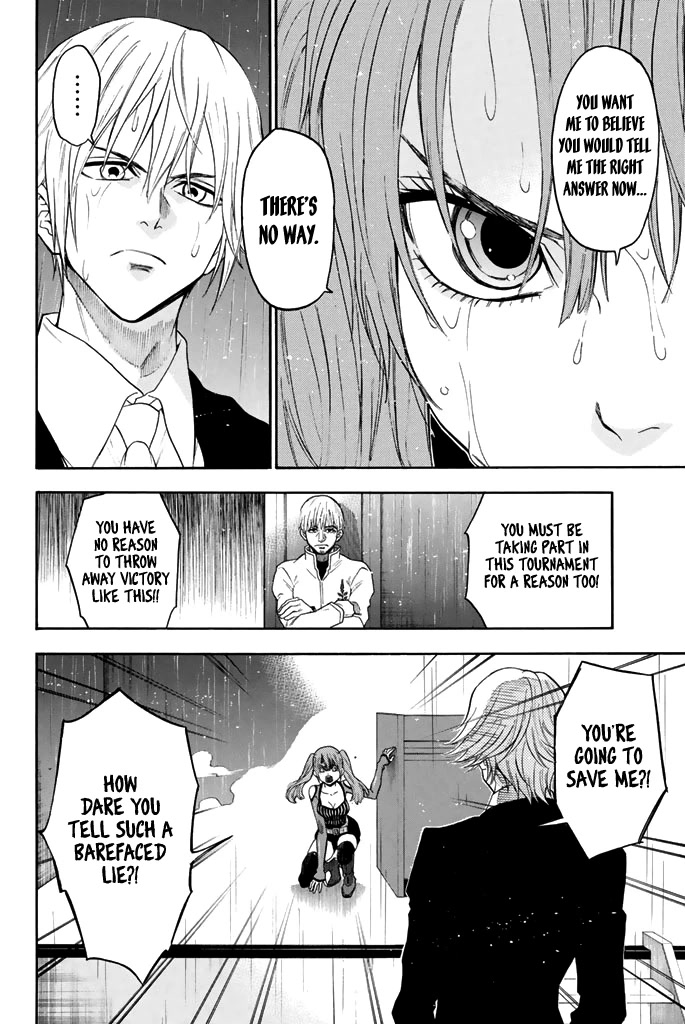 Acma:Game Chapter 57 page 7 - Chapter 57: Prince