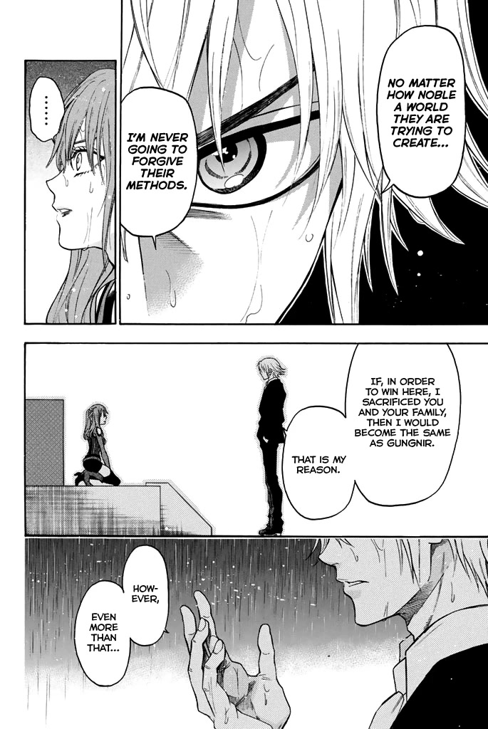 Acma:Game Chapter 57 page 9 - Chapter 57: Prince