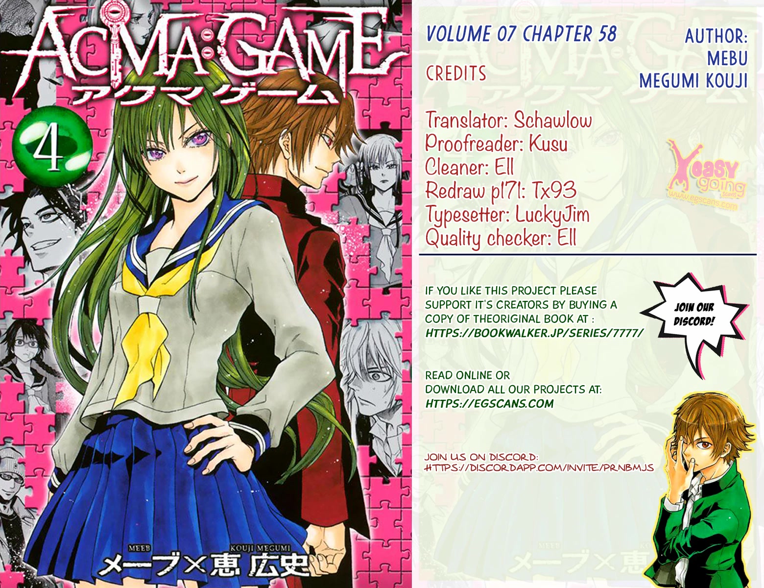 Acma:Game Chapter 58 page 1 - Chapter 58: Separate Unit