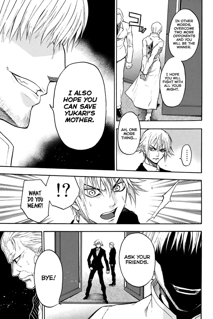 Acma:Game Chapter 58 page 16 - Chapter 58: Separate Unit