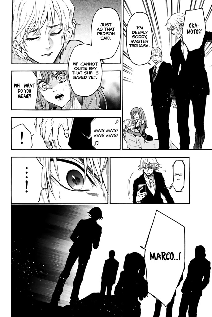 Acma:Game Chapter 58 page 17 - Chapter 58: Separate Unit