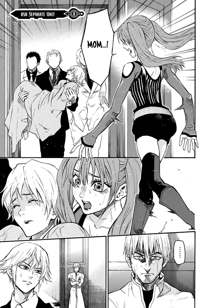 Acma:Game Chapter 58 page 2 - Chapter 58: Separate Unit