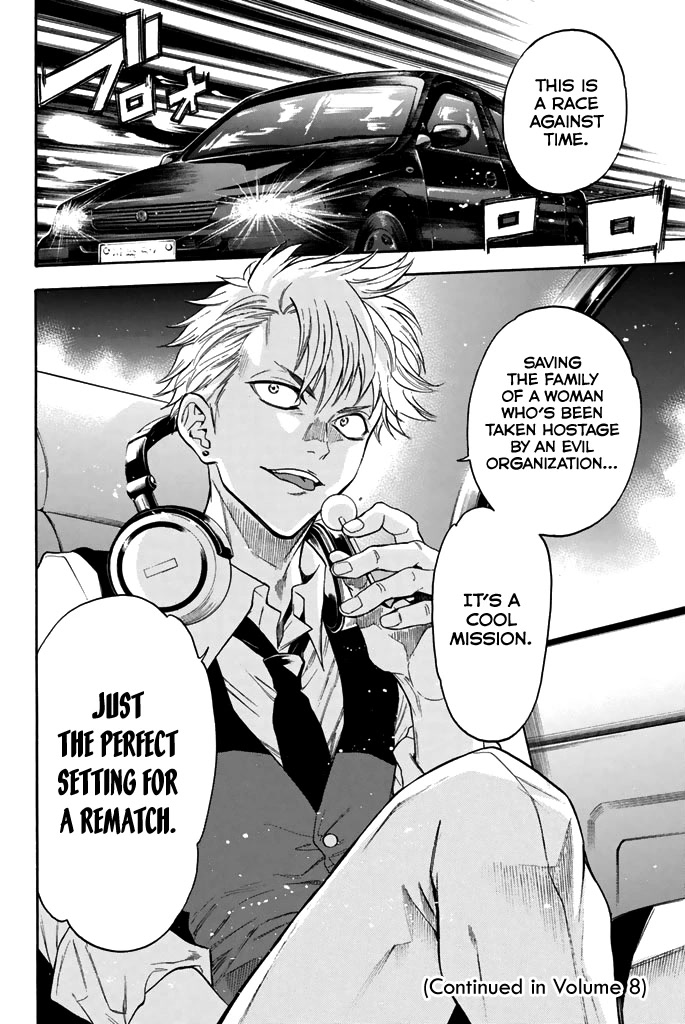 Acma:Game Chapter 58 page 21 - Chapter 58: Separate Unit