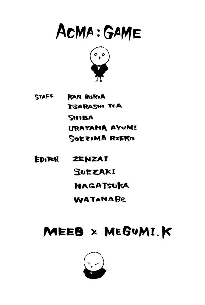 Acma:Game Chapter 58 page 22 - Chapter 58: Separate Unit