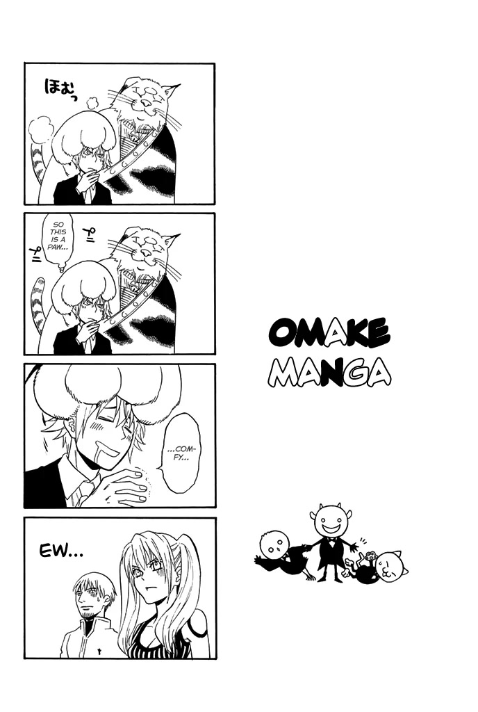 Acma:Game Chapter 58 page 23 - Chapter 58: Separate Unit