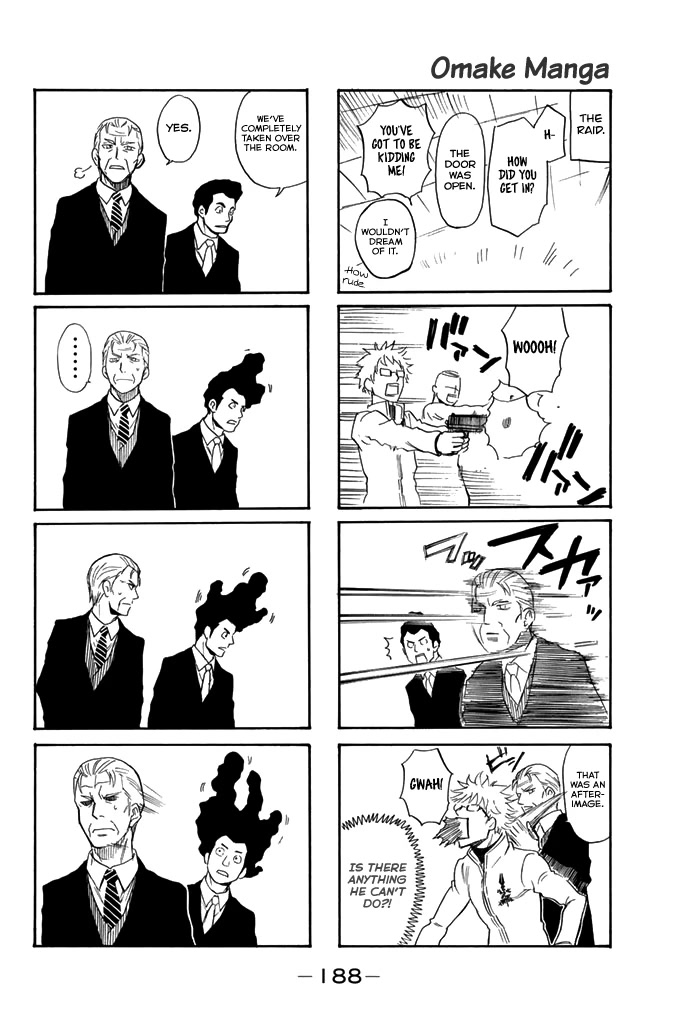 Acma:Game Chapter 58 page 25 - Chapter 58: Separate Unit