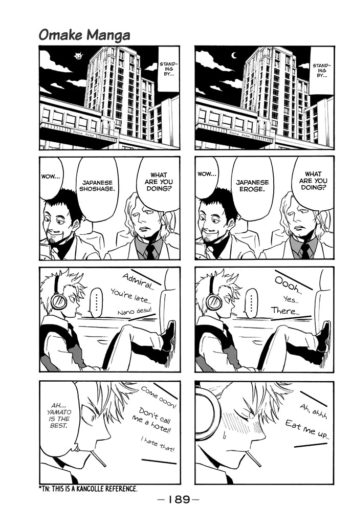 Acma:Game Chapter 58 page 26 - Chapter 58: Separate Unit