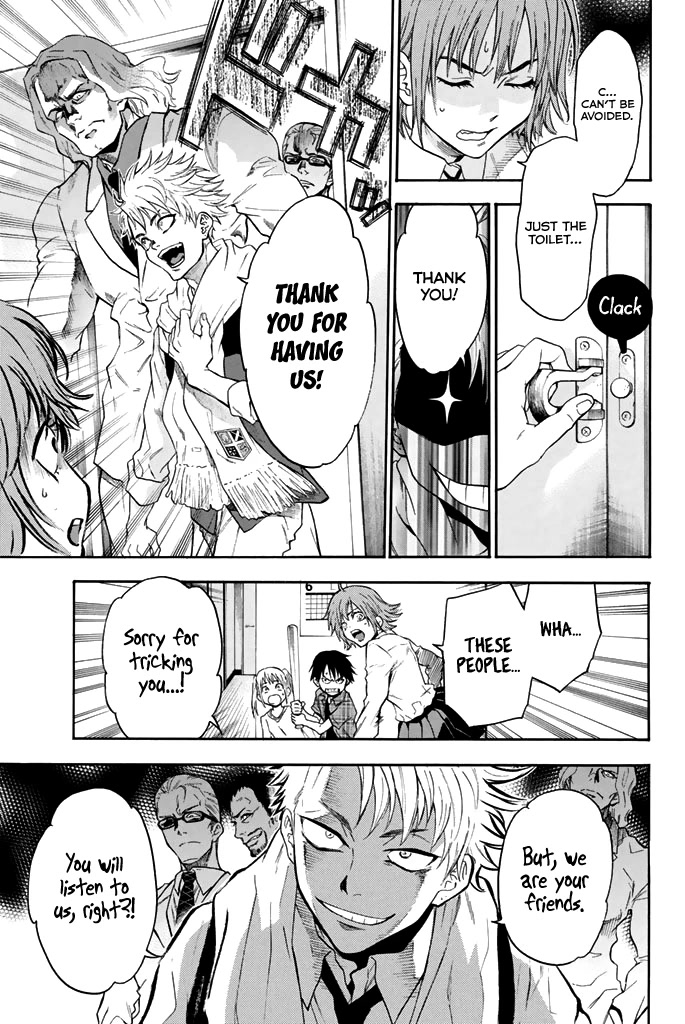Acma:Game Chapter 59 page 12 - Chapter 59: For What Purpose?