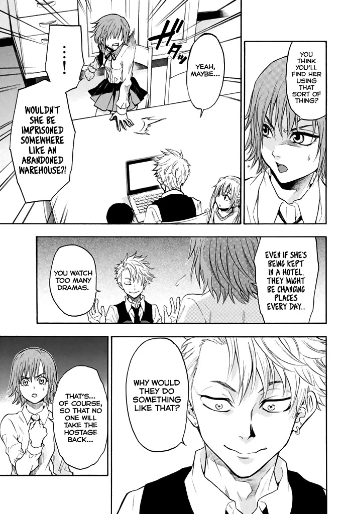 Acma:Game Chapter 59 page 16 - Chapter 59: For What Purpose?