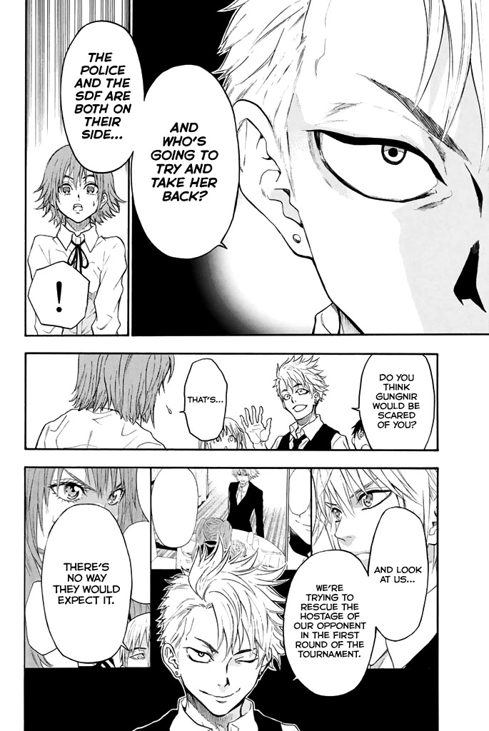 Acma:Game Chapter 59 page 17 - Chapter 59: For What Purpose?