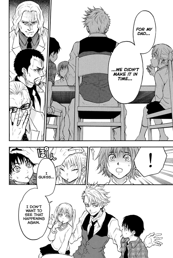 Acma:Game Chapter 59 page 19 - Chapter 59: For What Purpose?