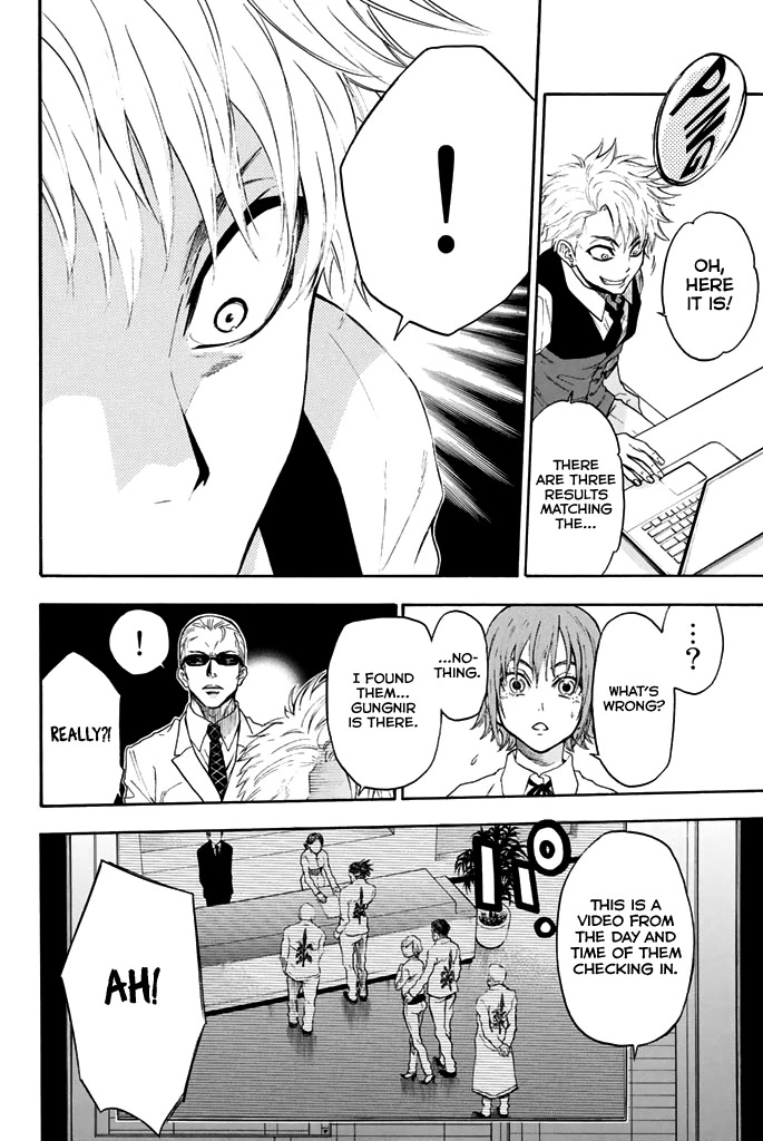 Acma:Game Chapter 59 page 21 - Chapter 59: For What Purpose?
