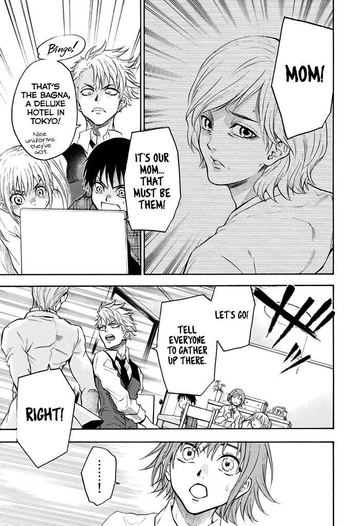 Acma:Game Chapter 59 page 22 - Chapter 59: For What Purpose?