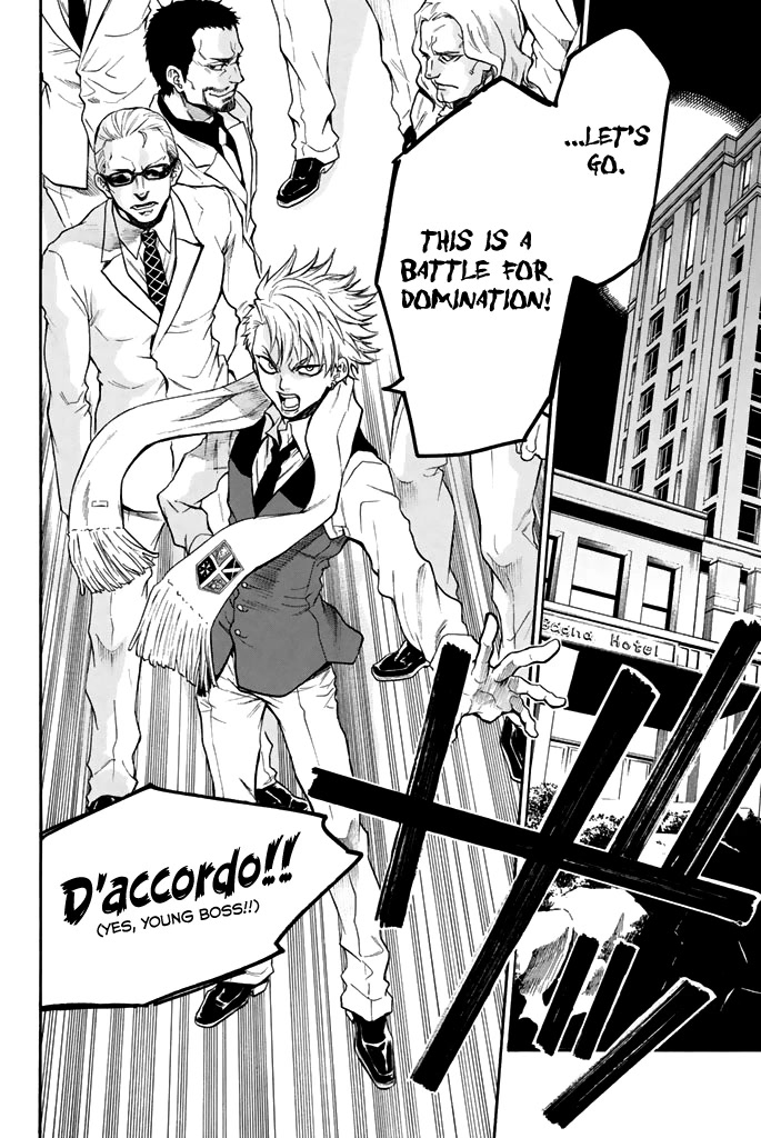 Acma:Game Chapter 59 page 25 - Chapter 59: For What Purpose?