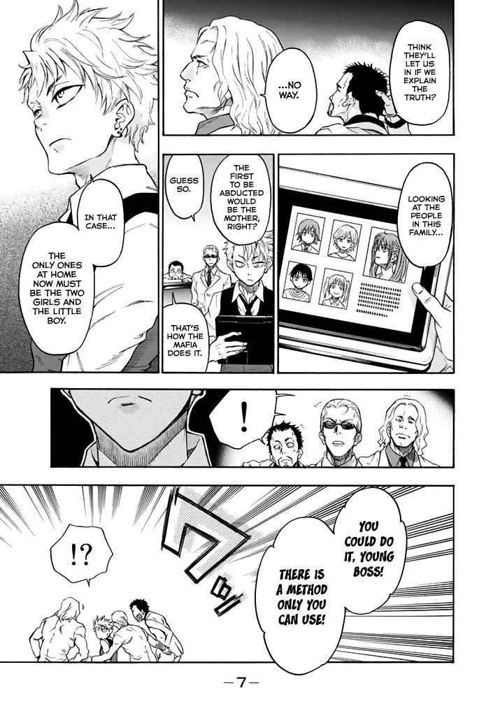 Acma:Game Chapter 59 page 8 - Chapter 59: For What Purpose?
