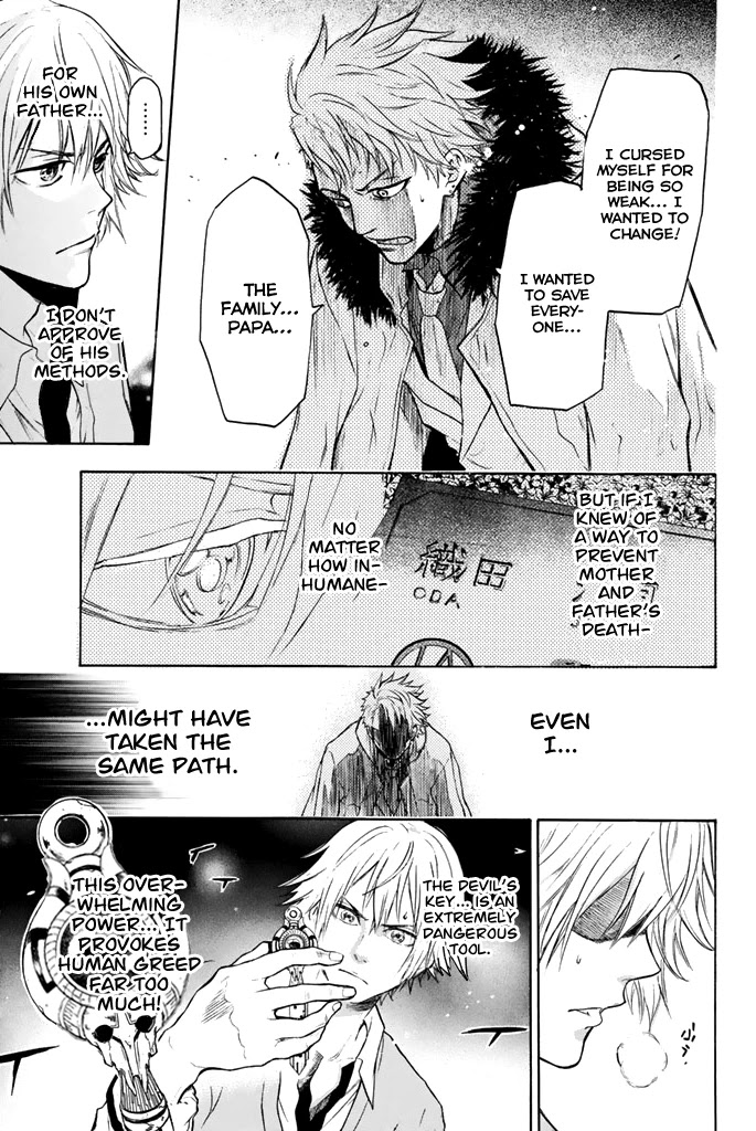 Acma:Game Chapter 6 page 16 - Chapter 6: You Did Well