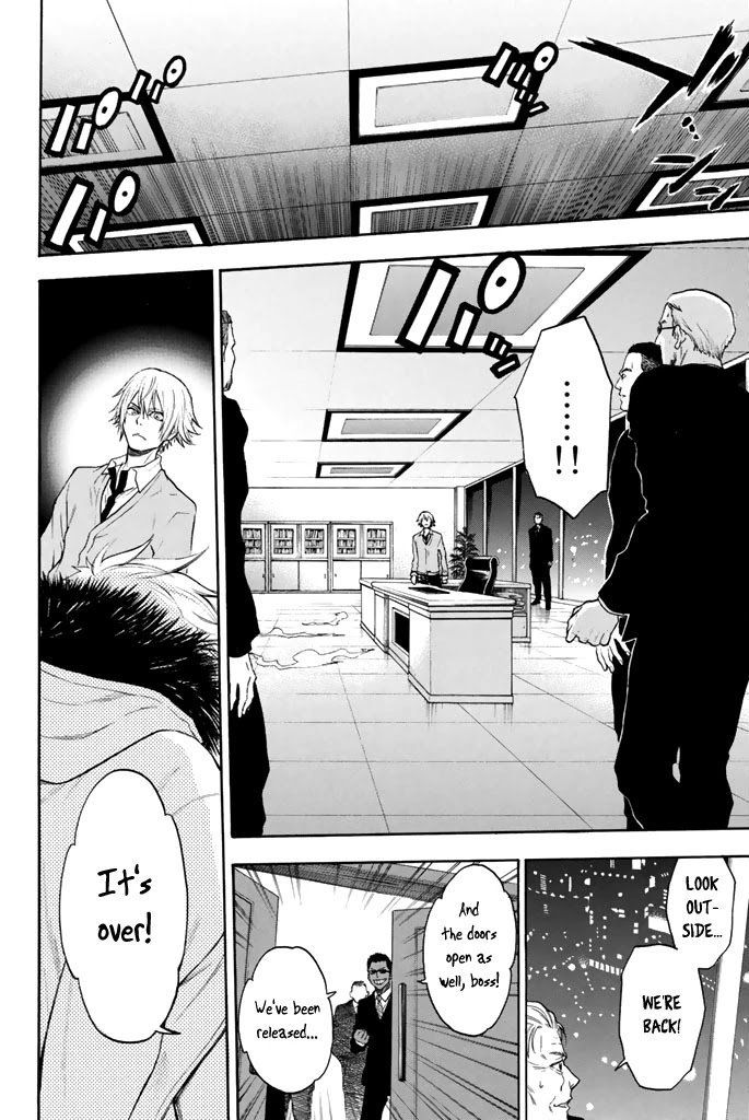 Acma:Game Chapter 6 page 9 - Chapter 6: You Did Well