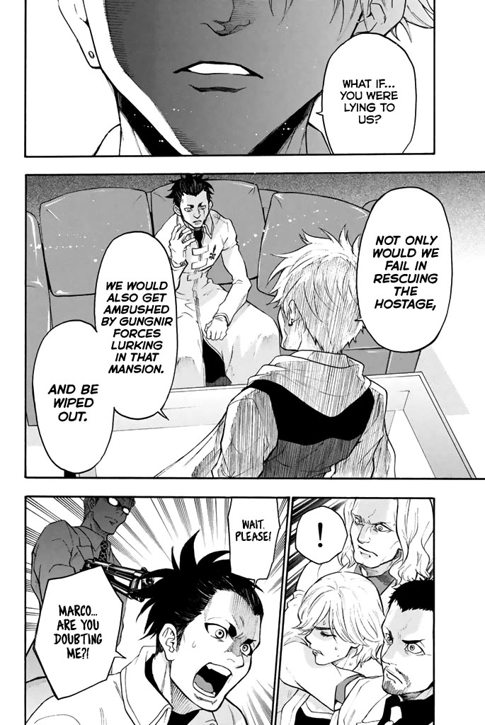 Acma:Game Chapter 60 page 13 - Chapter 60: Lie