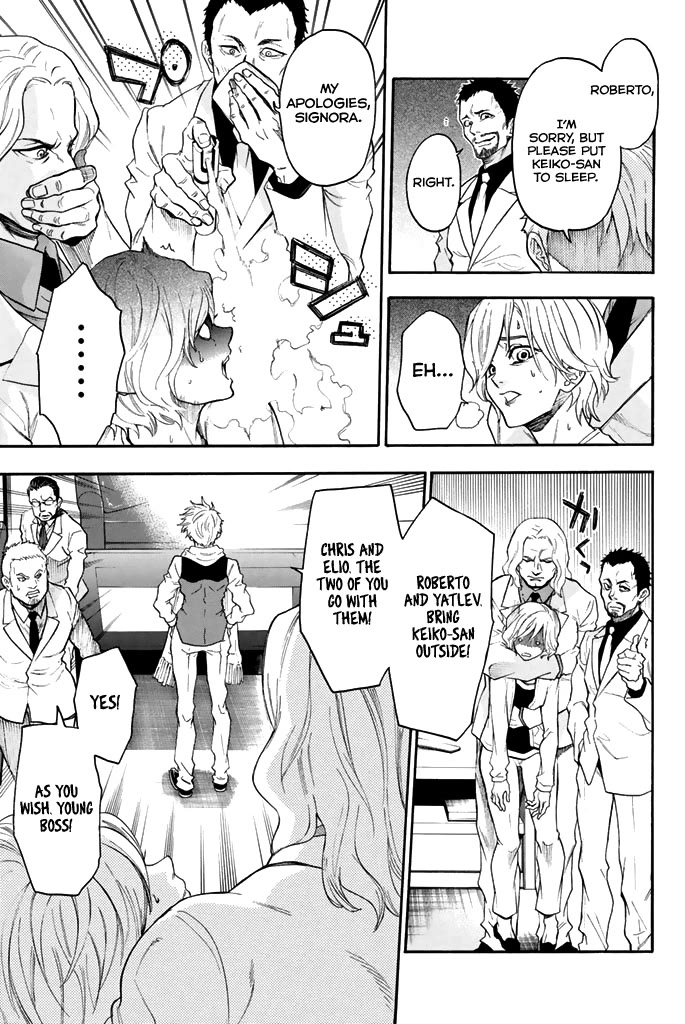 Acma:Game Chapter 60 page 14 - Chapter 60: Lie