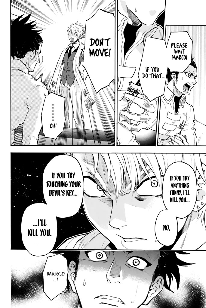 Acma:Game Chapter 60 page 15 - Chapter 60: Lie