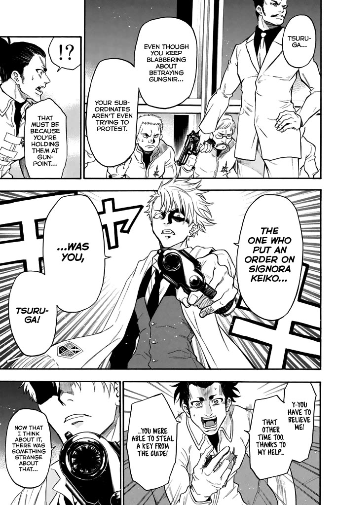 Acma:Game Chapter 60 page 16 - Chapter 60: Lie