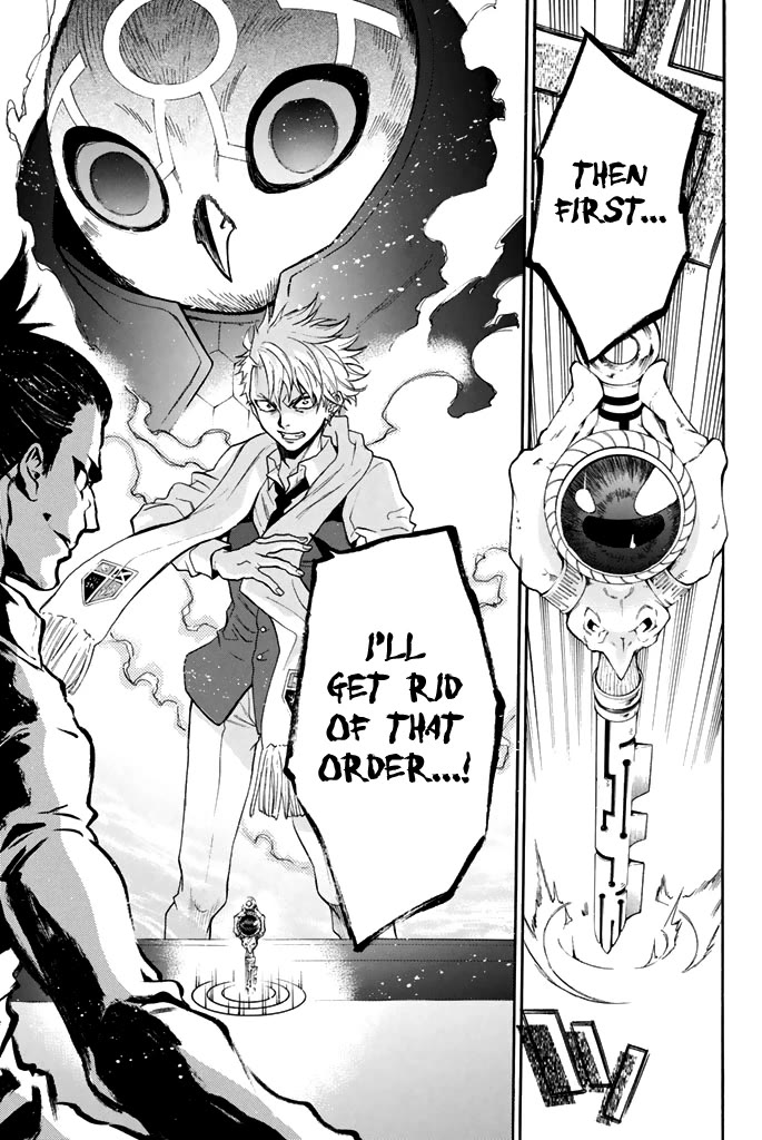 Acma:Game Chapter 60 page 20 - Chapter 60: Lie