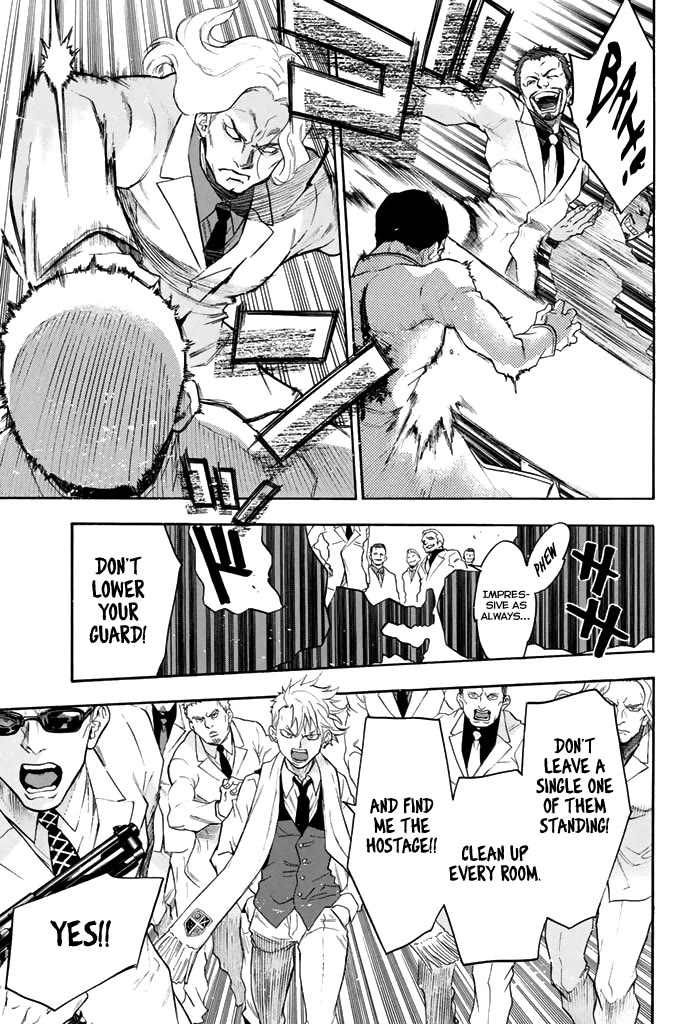 Acma:Game Chapter 60 page 4 - Chapter 60: Lie