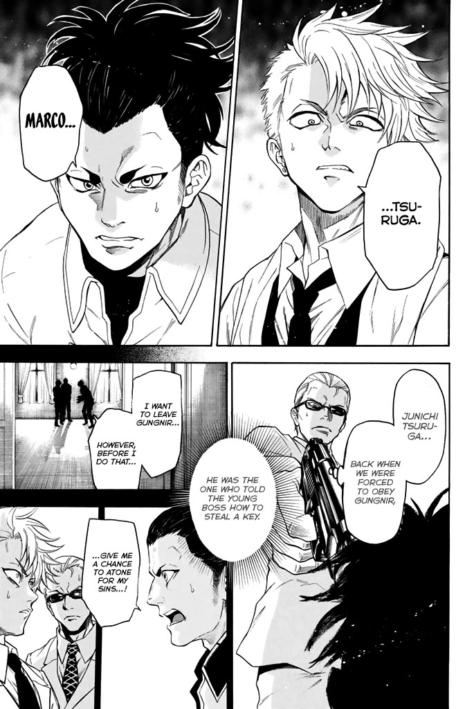 Acma:Game Chapter 60 page 6 - Chapter 60: Lie
