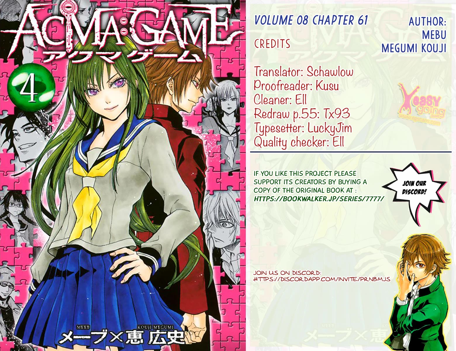 Acma:Game Chapter 61 page 1 - Chapter 61: Pour to Limit