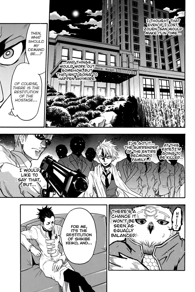Acma:Game Chapter 61 page 10 - Chapter 61: Pour to Limit