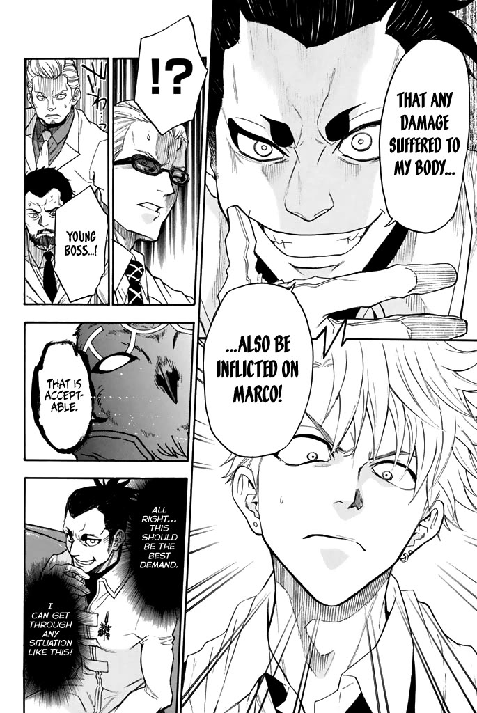 Acma:Game Chapter 61 page 11 - Chapter 61: Pour to Limit
