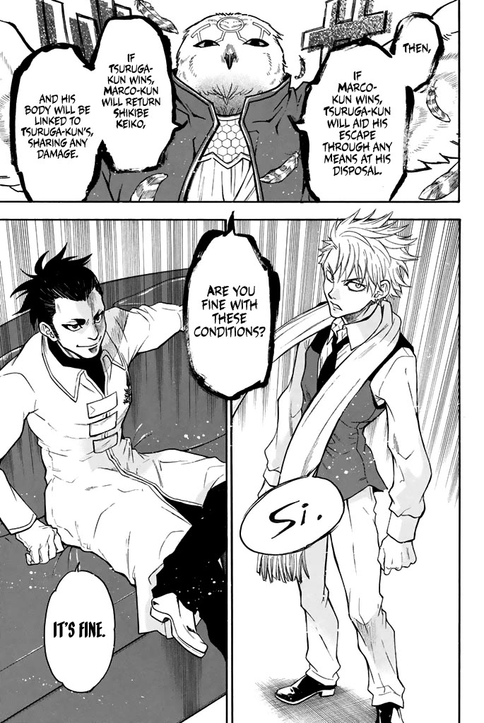 Acma:Game Chapter 61 page 12 - Chapter 61: Pour to Limit