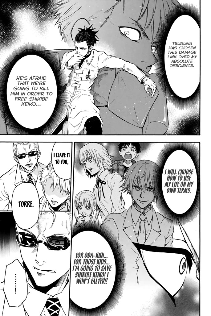 Acma:Game Chapter 61 page 19 - Chapter 61: Pour to Limit