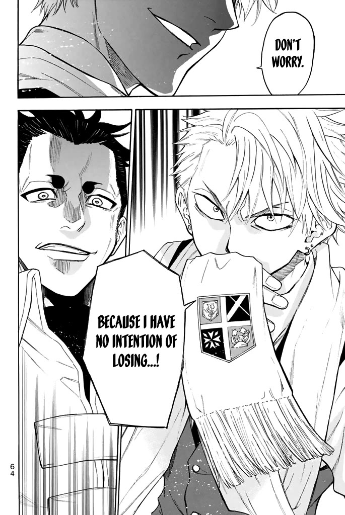 Acma:Game Chapter 61 page 20 - Chapter 61: Pour to Limit