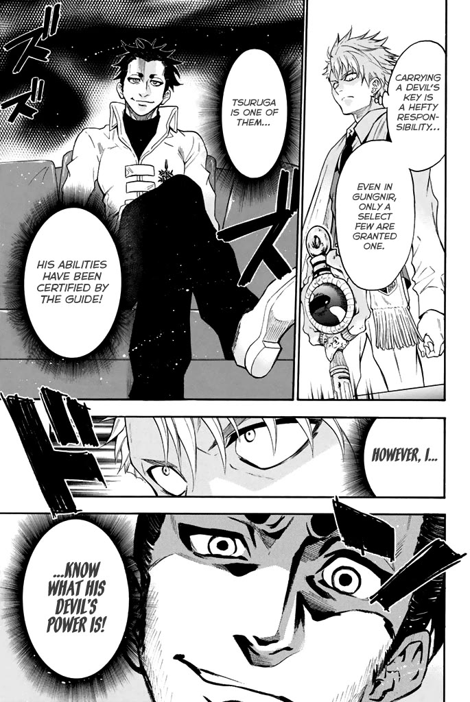 Acma:Game Chapter 61 page 4 - Chapter 61: Pour to Limit