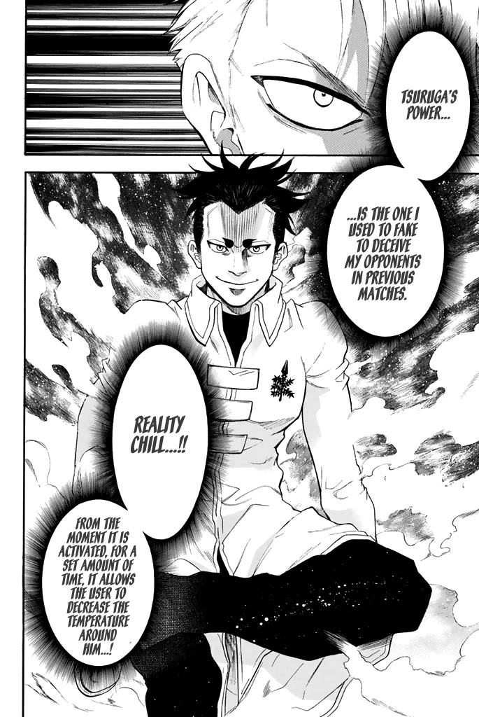 Acma:Game Chapter 61 page 5 - Chapter 61: Pour to Limit
