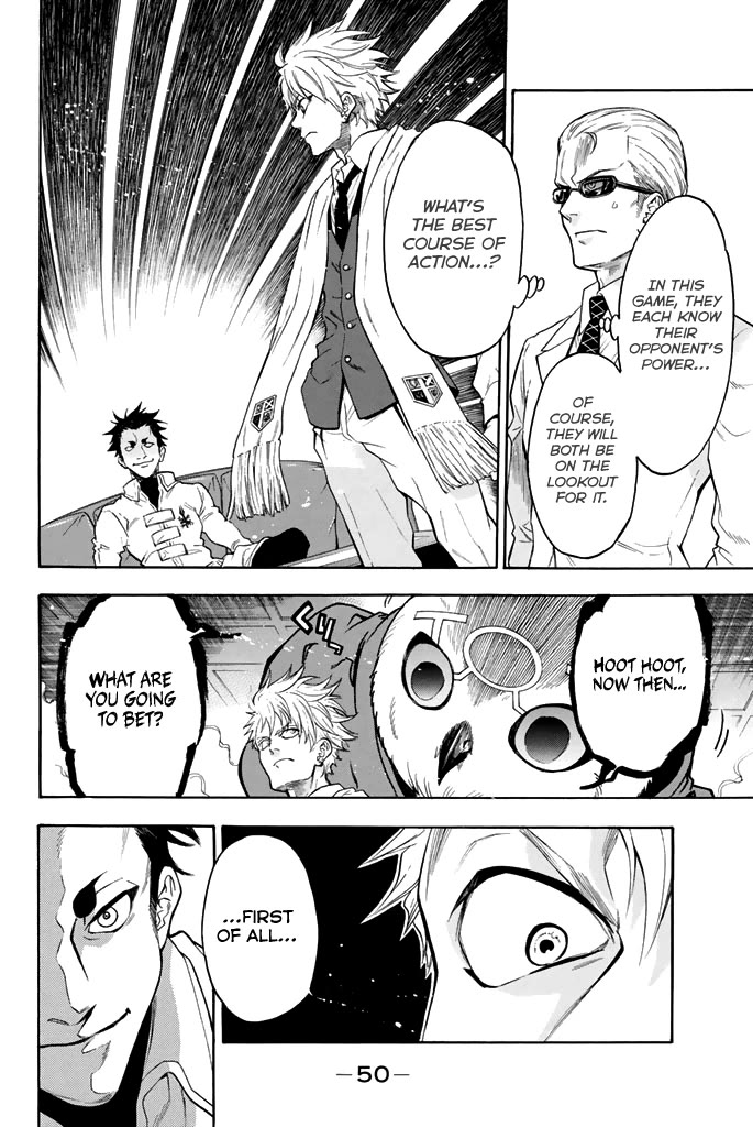 Acma:Game Chapter 61 page 7 - Chapter 61: Pour to Limit