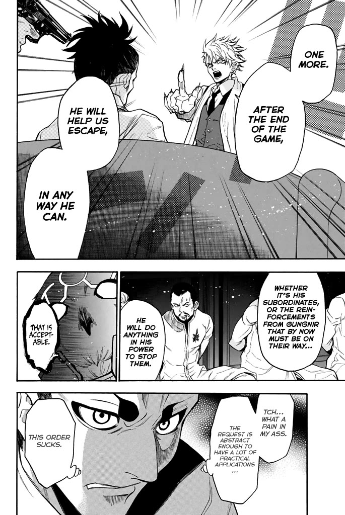 Acma:Game Chapter 61 page 9 - Chapter 61: Pour to Limit