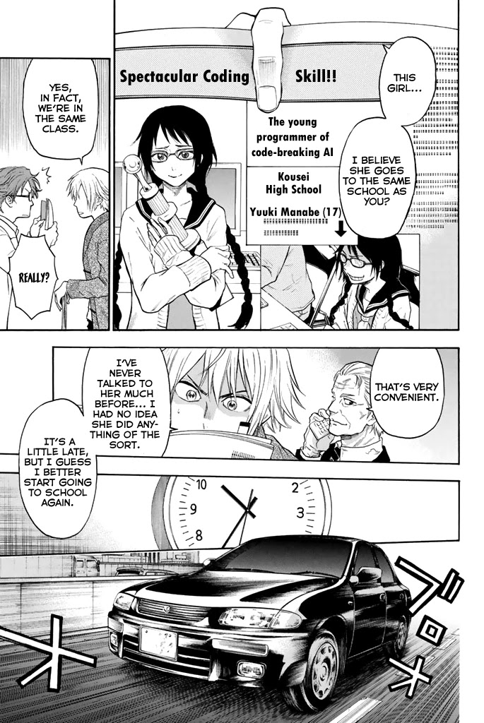 Acma:Game Chapter 7 page 10 - Chapter 7: Genius Programmer