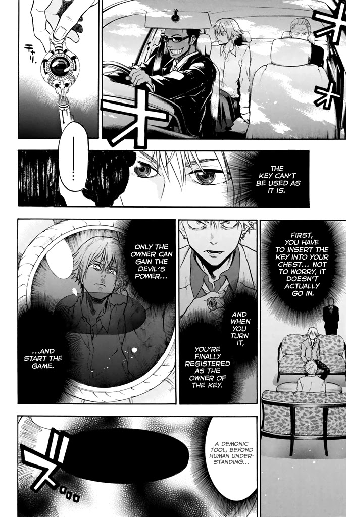 Acma:Game Chapter 7 page 11 - Chapter 7: Genius Programmer