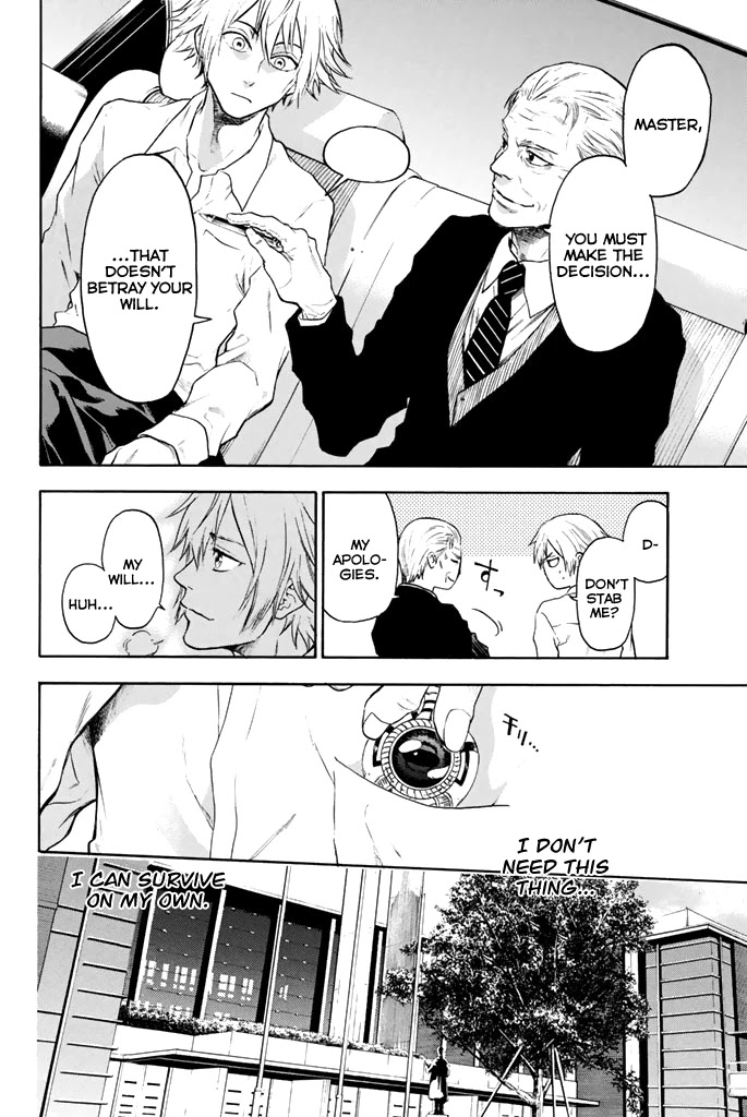 Acma:Game Chapter 7 page 13 - Chapter 7: Genius Programmer