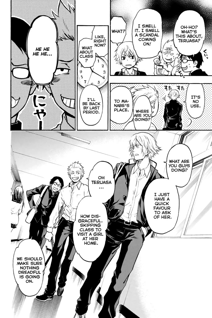 Acma:Game Chapter 7 page 15 - Chapter 7: Genius Programmer