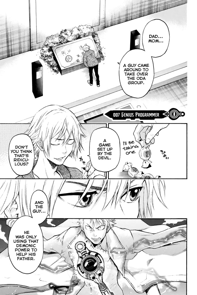 Acma:Game Chapter 7 page 2 - Chapter 7: Genius Programmer