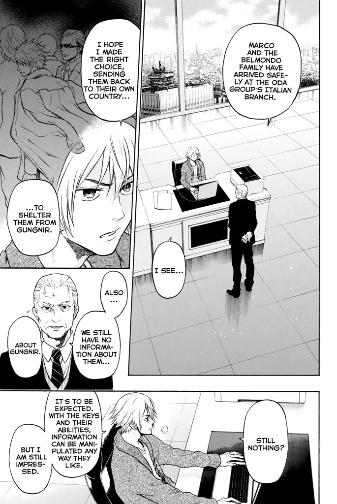 Acma:Game Chapter 7 page 4 - Chapter 7: Genius Programmer