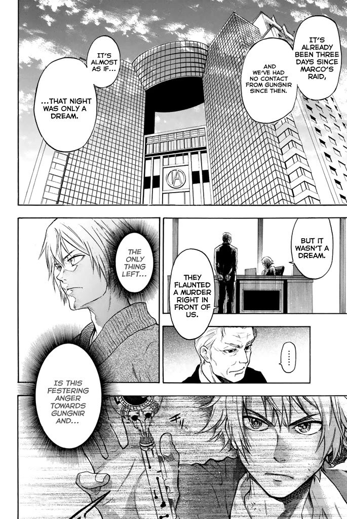 Acma:Game Chapter 7 page 5 - Chapter 7: Genius Programmer
