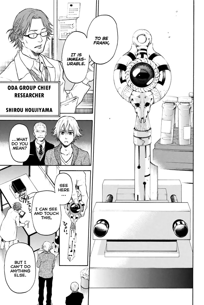 Acma:Game Chapter 7 page 6 - Chapter 7: Genius Programmer