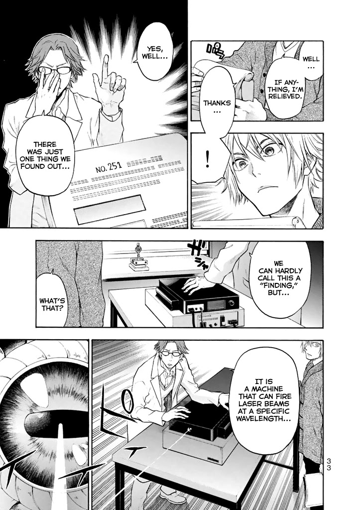 Acma:Game Chapter 7 page 8 - Chapter 7: Genius Programmer